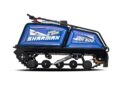 Мотобуксировщик SHARMAX S500 с двигателем Yamaha MX 300